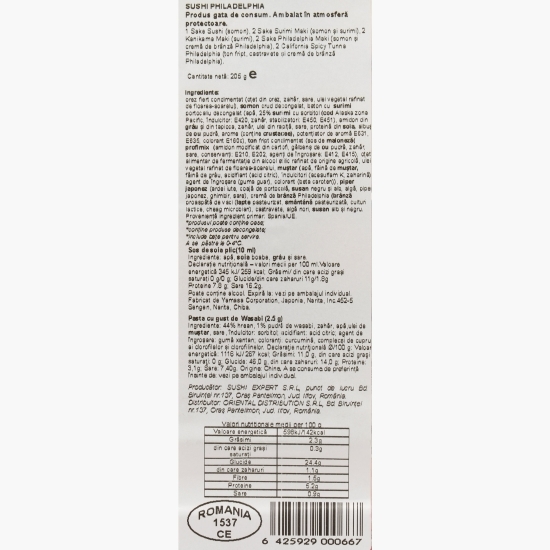 Sushi Philadelphia 205g