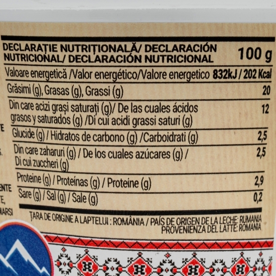 Smântână 20% grăsime 200g