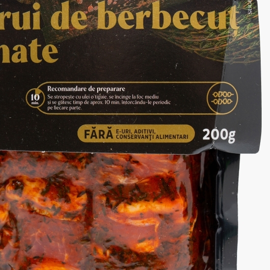 Frigărui de berbecuț marinate 200g