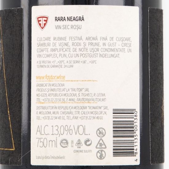 Vin roșu sec Rară Neagră, 13%, 0.75l