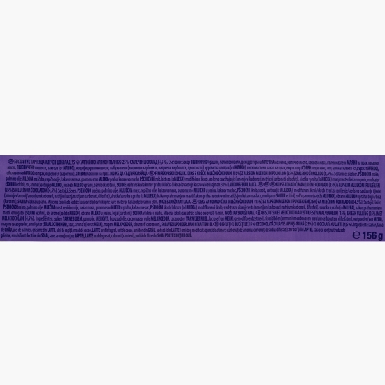 Biscuiți cu cremă de ciocolată Sensations Cookies 156g