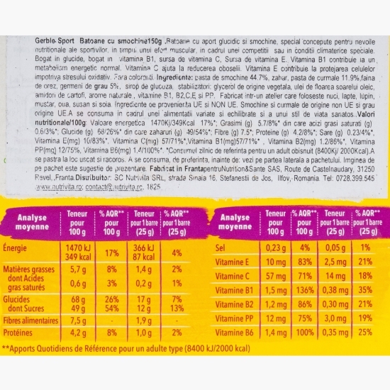 Batoane cu smochine Sport & Energie, 6x25g
