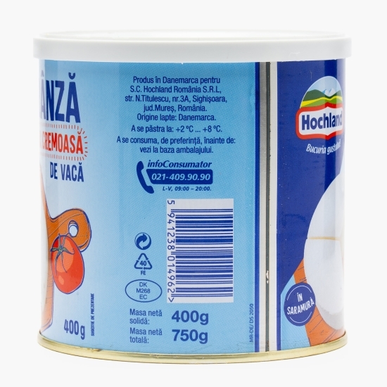 Brânză Extra Cremoasă 400g