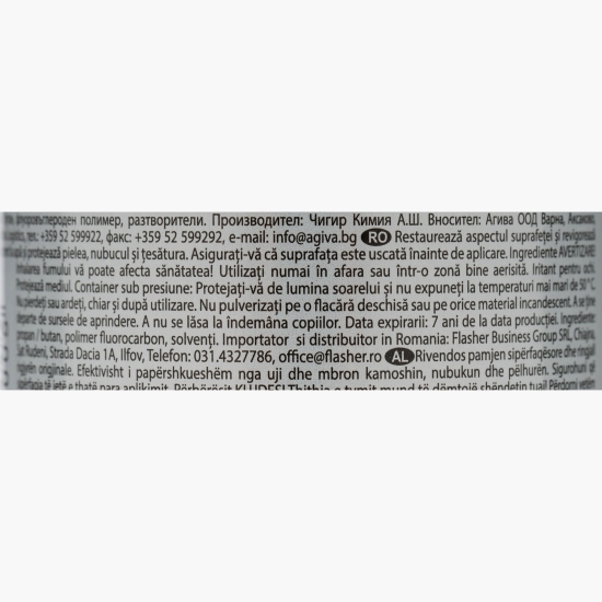 Spray recondiționare piele întoarsă/ nubuck, incolor, 0.25l