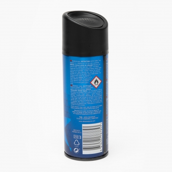 Deodorant spray UEFA Anthem Edition 150ml