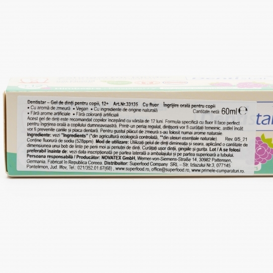 Pastă de dinți cu fluor pentru copii cu aromă de zmeură, +1 an, 60ml