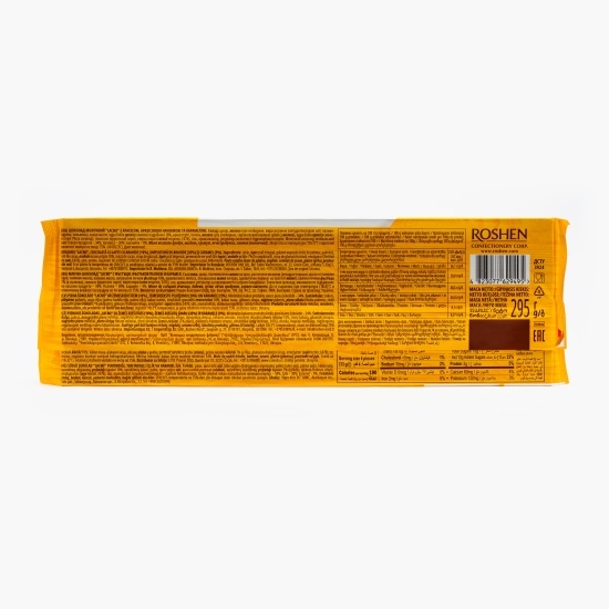 Ciocolată cu lapte cu arahide, umplutură de arahide și caramel Lacmi 295g