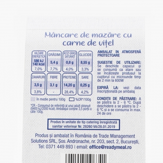 Mâncare de mazăre cu carne de vițel 300g