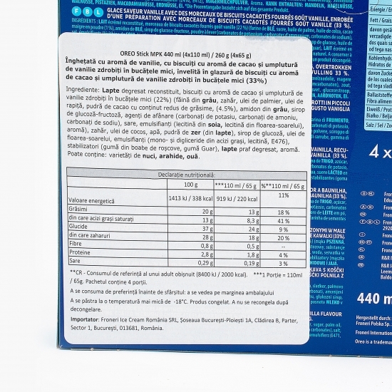 Înghețată cu aromă de vanilie, cu bucățele zdrobite de biscuiți la cutie 260g