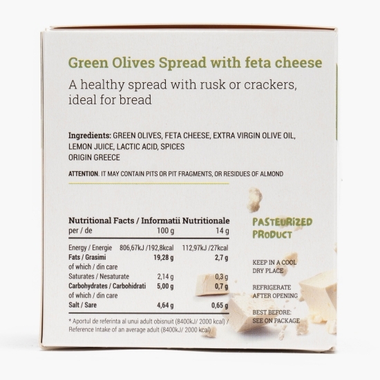 Pastă de măsline verzi cu brânză feta 170g