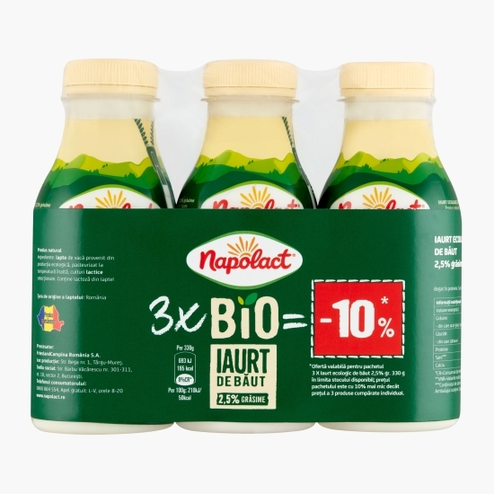 Iaurt de băut eco 2.5% grăsime 3x330g