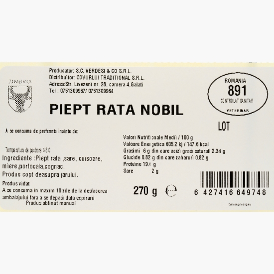 Piept de rață nobil 270g
