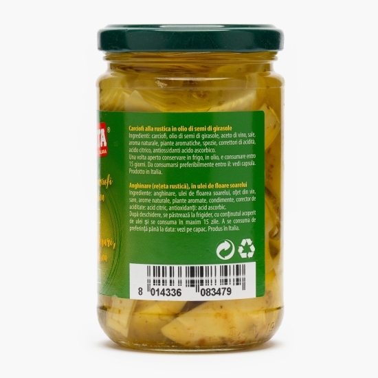 Anghinare sferturi în ulei, condimentate 314g