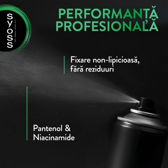 Fixativ Max Hold (5) pentru păr 300ml