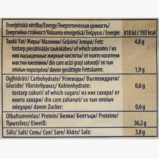Snack carne de porc afumată și uscată Pork Jerky 45g