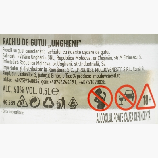 Rachiu de gutuie, 40%, 500ml 