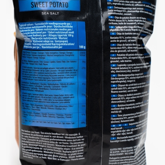 Chipsuri de cartofi dulci cu sare de mare 110g