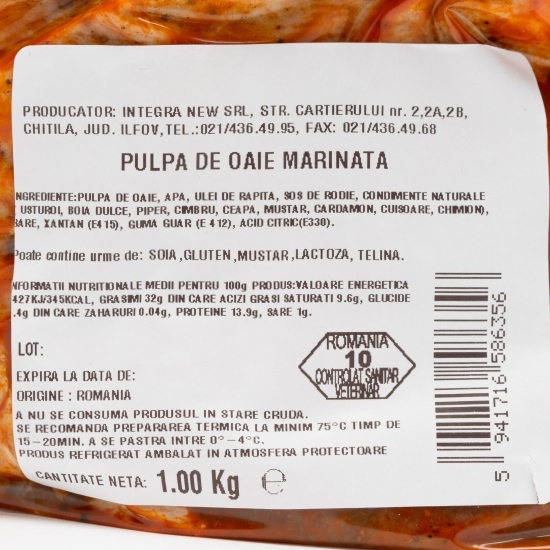 Pulpă de oaie marinată 1kg