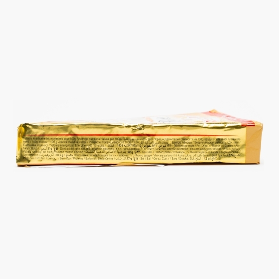 Brie maturată cu pastă moale și mucegai alb 200g