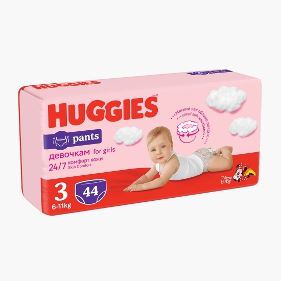 Scutece Pants fetițe mărimea 3, 6-11kg, 44 buc