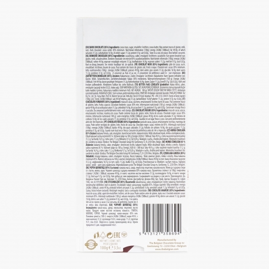 Ciocolată amăruie (85%) 100g