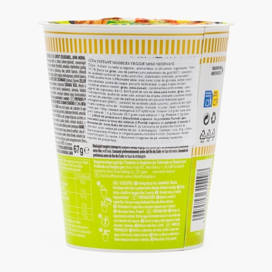 Supă instant noodles cu aromă de legume și miso 67g