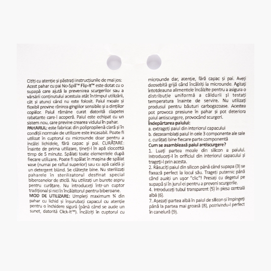 Pahar cu pai, +12 luni, 360ml