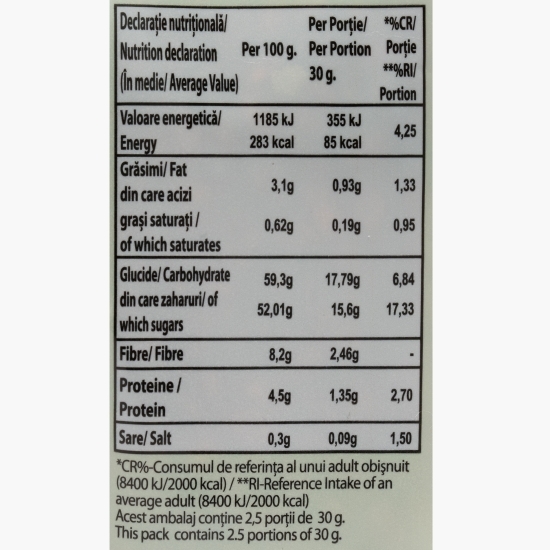 Agrișe deshidratate 75g