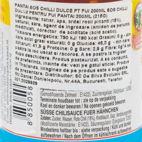 Sos chili dulce pentru pui 215g