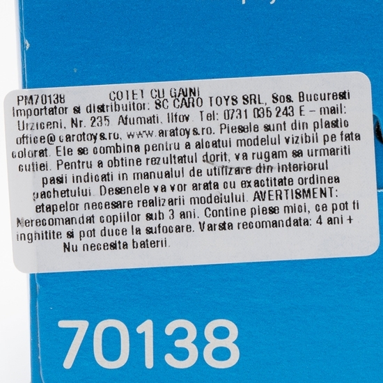 Coteț cu găini 4+ ani
