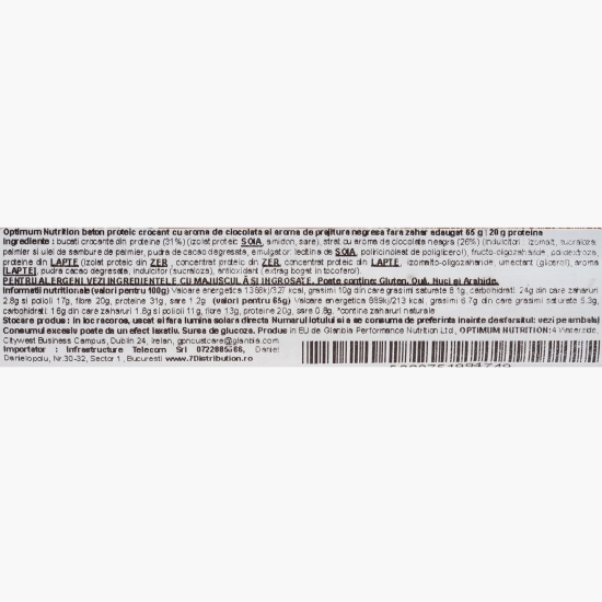 Baton proteic fără zahăr adăugat, cu aromă de ciocolată și brownie crocant 65g 