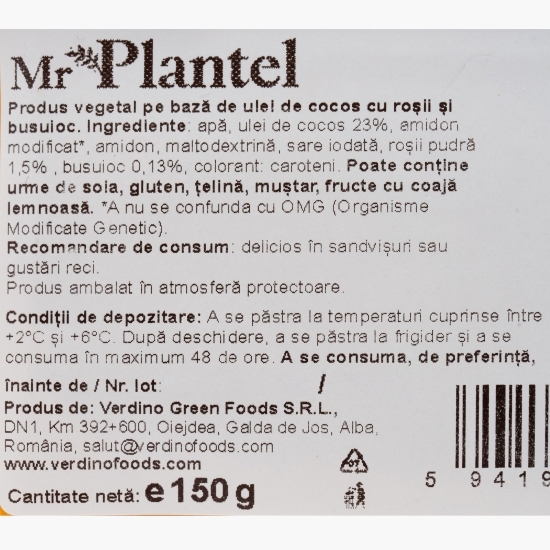 Felii vegetale cu aromă de roșii și busuioc 150g