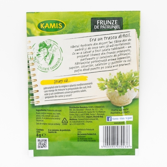 Frunze de pătrunjel 8g