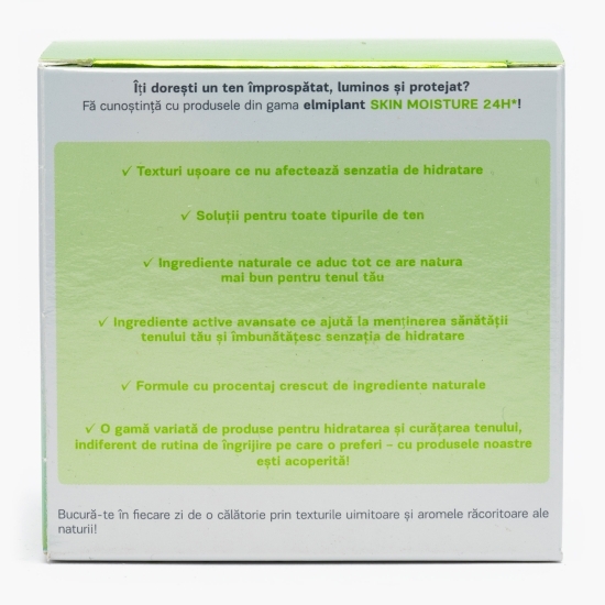 Gel-cremă intens hidratant pentru ten normal/mixt, Skin Moisture, 50ml