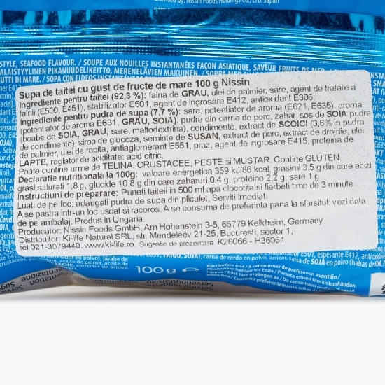 Supă de tăiței cu gust de fructe de mare 100g