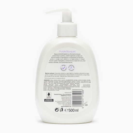 Săpun lichid cremă Semințe de in & Lapte de orez, 0.5l
