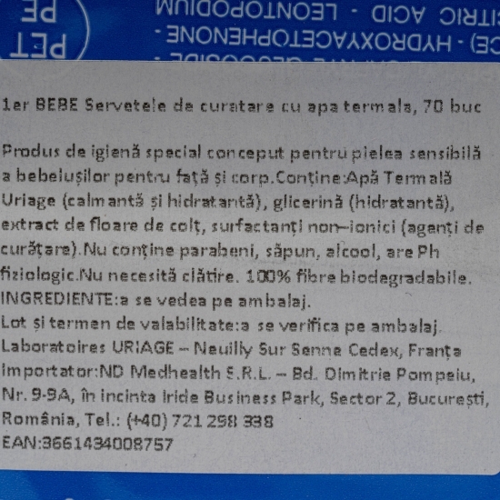 Șervețele pentru curățare foarte delicată, 1er Bebe 70 buc