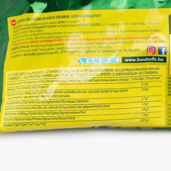Fasole verde întreagă Vapeur 400g