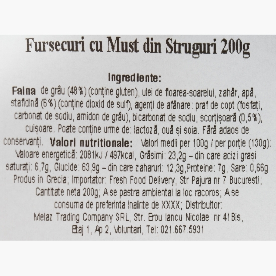 Fursecuri grecești Moustokoulouro 200g