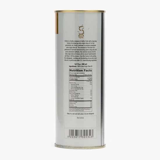 Ulei măsline extravirgin 0.5l