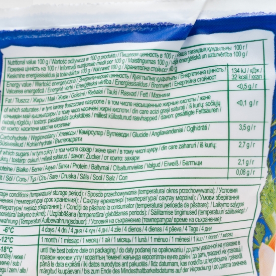 Supă de iarnă 450g
