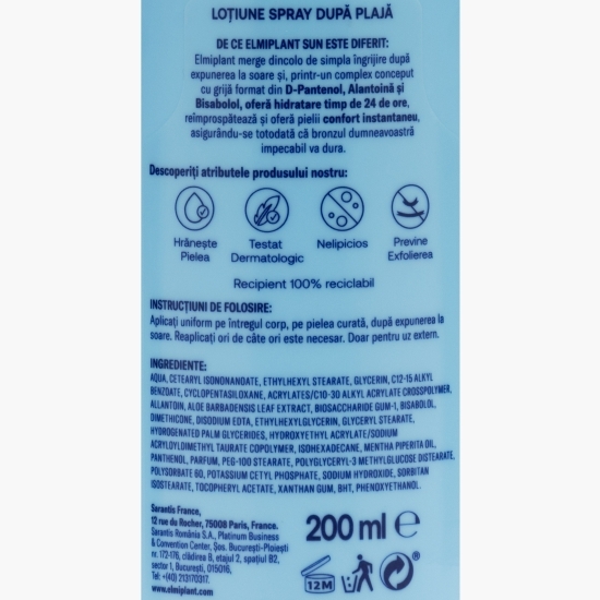 Spray calmant după plajă, 200ml