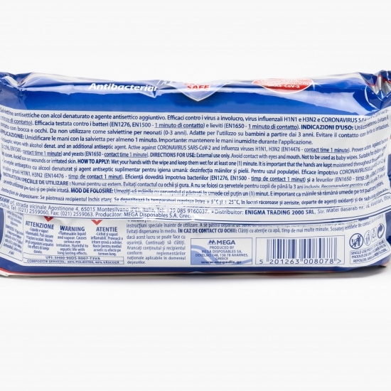 Șervețele umede antibacteriene 63 buc