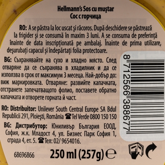 Sos de muștar 0.25l