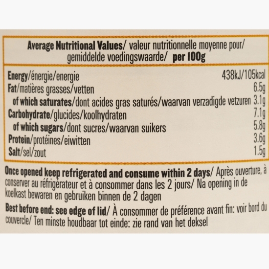 Sos Satay cu cremă de arahide, eco 350g