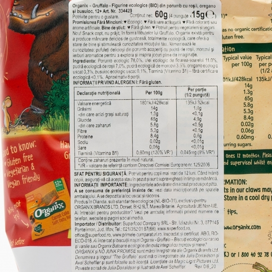 Figurine eco din porumb cu roșii, oregano și busuioc, 12+ luni, 60g