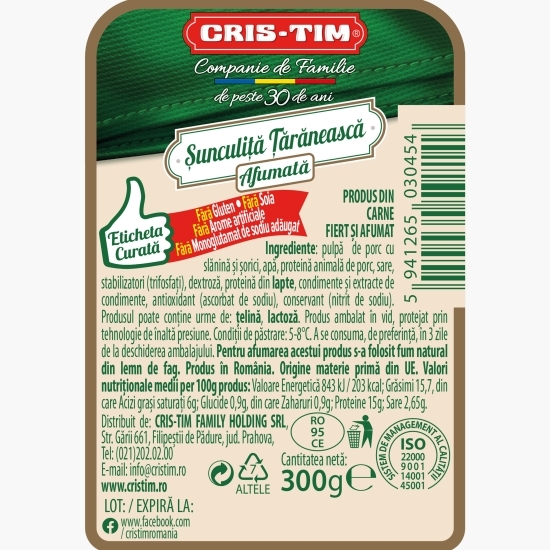 Șunculiță țăranească afumată 300g