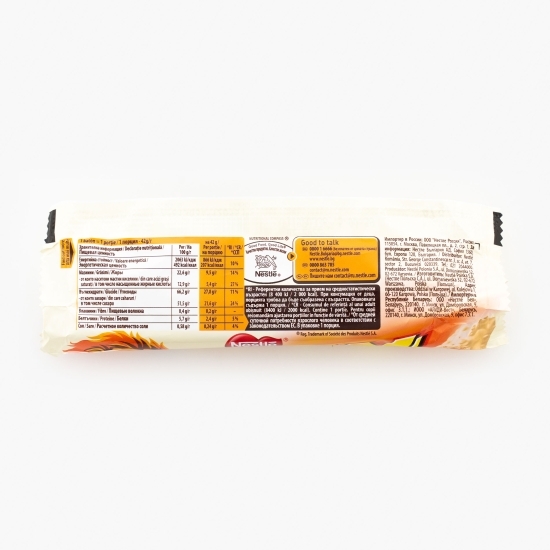 Baton de ciocolată White 42g
