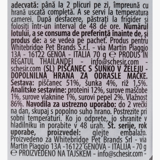 Hrană umedă pentru pisici adulte, 70g, pui cu șuncă în aspic