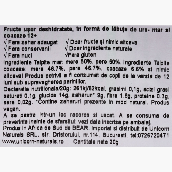 Jeleuri în formă de lăbuțe de urs, cu măr și coacăze, fără zahăr 20g, +12 luni